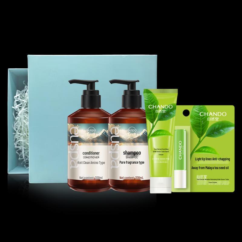 CHANDO Winter Nourishing Gift Set
CHANDO Winter Nourishing Gift Set