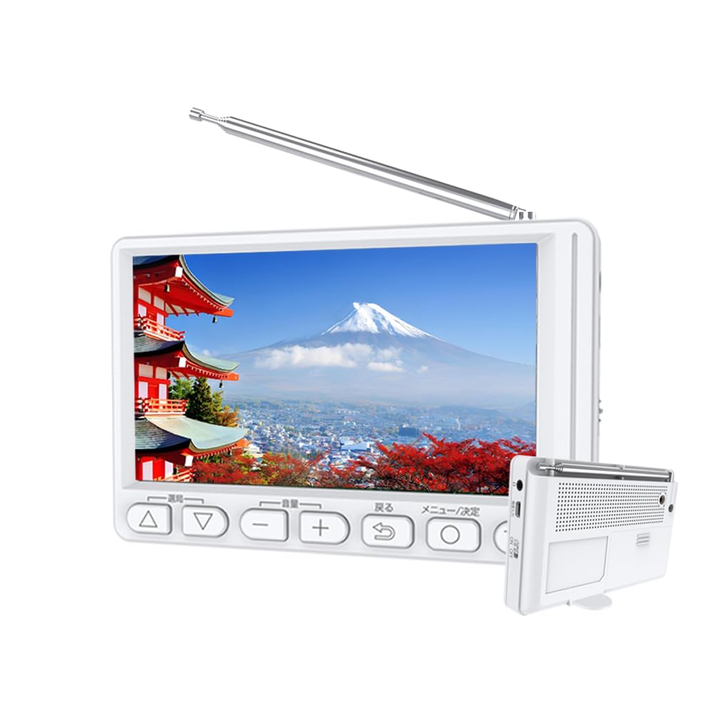 pocket portable battery watch TV in power USB power power disaster prevention product for mountain outpatient small mobile connects to can stand with білий
pocket portable battery watch TV in power USB power power disaster prevention product for mountain outpatient small mobile connects to can stand with білий