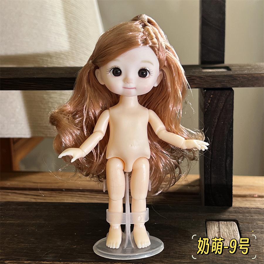 Cute Doll Girl Toy Complete Set Including Head Body and Shoes Soft Material Collectible Play Figure Suitable for Display and Gift One Size белый
Cute Doll Girl Toy Complete Set Including Head Body and Shoes Soft Material Collectible Play Figure Suitable for Display and Gift One Size белый