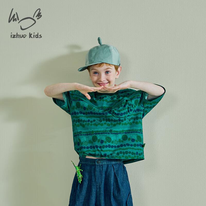 Kids Pure Cotton Gulu Pattern Short Sleeve T-Shirt 110cm
Kids Pure Cotton Gulu Pattern Short Sleeve T-Shirt 110cm