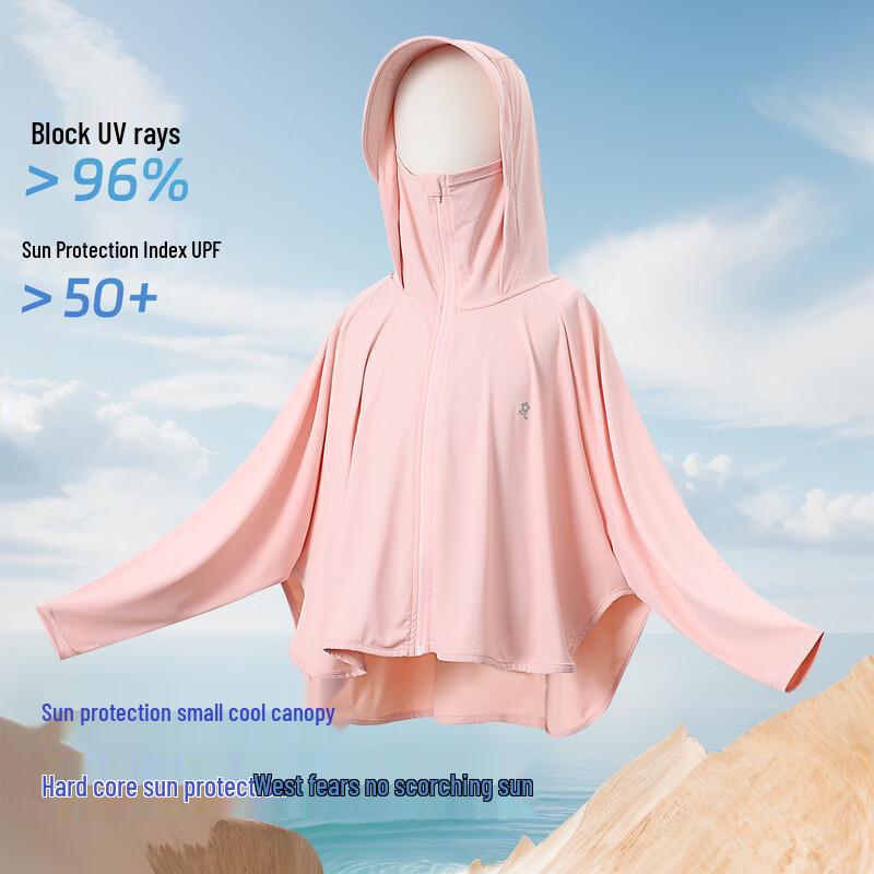 Montagut Kids UPF50+ Lightweight Sun Hoodie 160
Montagut Kids UPF50+ Lightweight Sun Hoodie 160