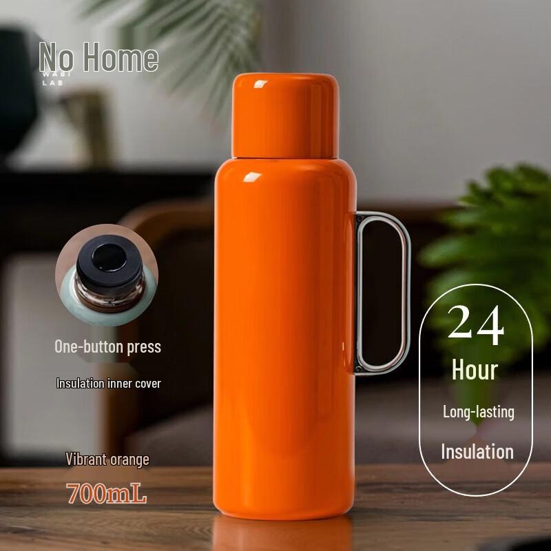 Insulated Tea Pot with Glass Infuser and One-Touch Lid
Insulated Tea Pot with Glass Infuser and One-Touch Lid