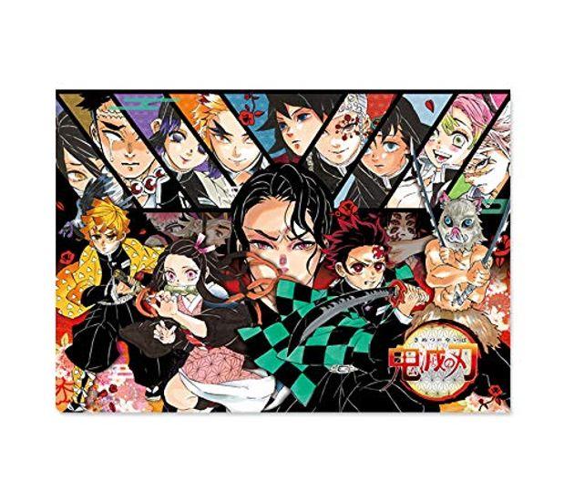 Убийца демонов: Kimetsu no Yaiba Коллекция прозрачных файлов и иллюстрации SD Jump Shop Limited
Убийца демонов: Kimetsu no Yaiba Коллекция прозрачных файлов и иллюстрации SD Jump Shop Limited