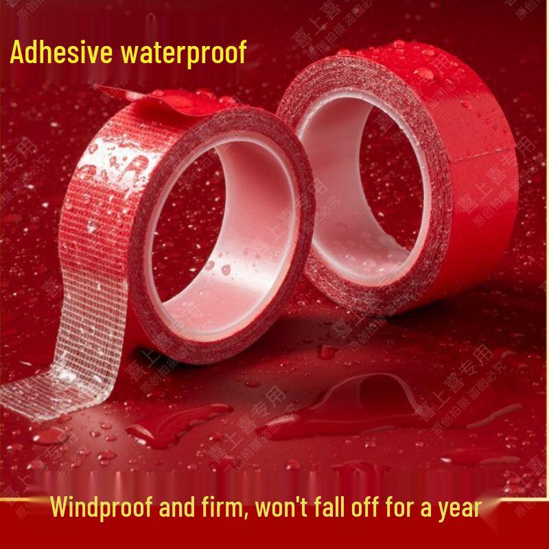 Double-Sided High-Viscosity Tape for Couplets and Spring Festival Decorations 1.5cm wide upgraded strong adhesive
Double-Sided High-Viscosity Tape for Couplets and Spring Festival Decorations 1.5cm wide upgraded strong adhesive
