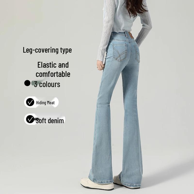 Women s 2025 Summer Micro-Flare High-Waist Slimming Jeans - Light Color, Elastic Fit 32 (Weight 146-155 lbs)
Women s 2025 Summer Micro-Flare High-Waist Slimming Jeans - Light Color, Elastic Fit 32 (Weight 146-155 lbs)