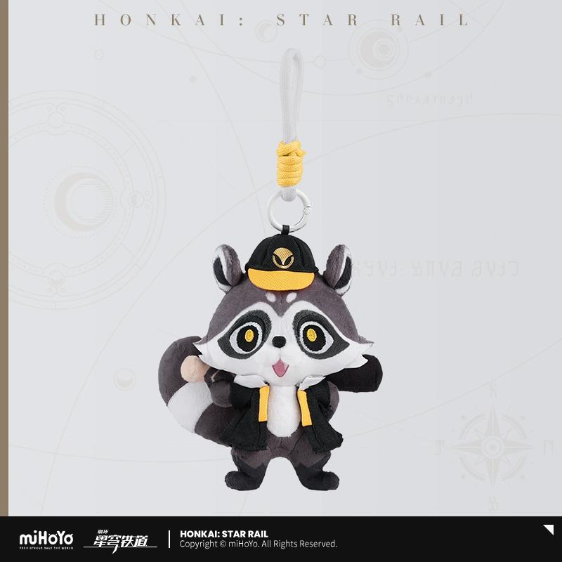 Sunsyea Honkai Star Rail Официальный мерч miHoYo Оригинальная аутентичная серия Плюшевый брелок Wubbaboo Yunli Tribios
Sunsyea Honkai Star Rail Официальный мерч miHoYo Оригинальная аутентичная серия Плюшевый брелок Wubbaboo Yunli Tribios