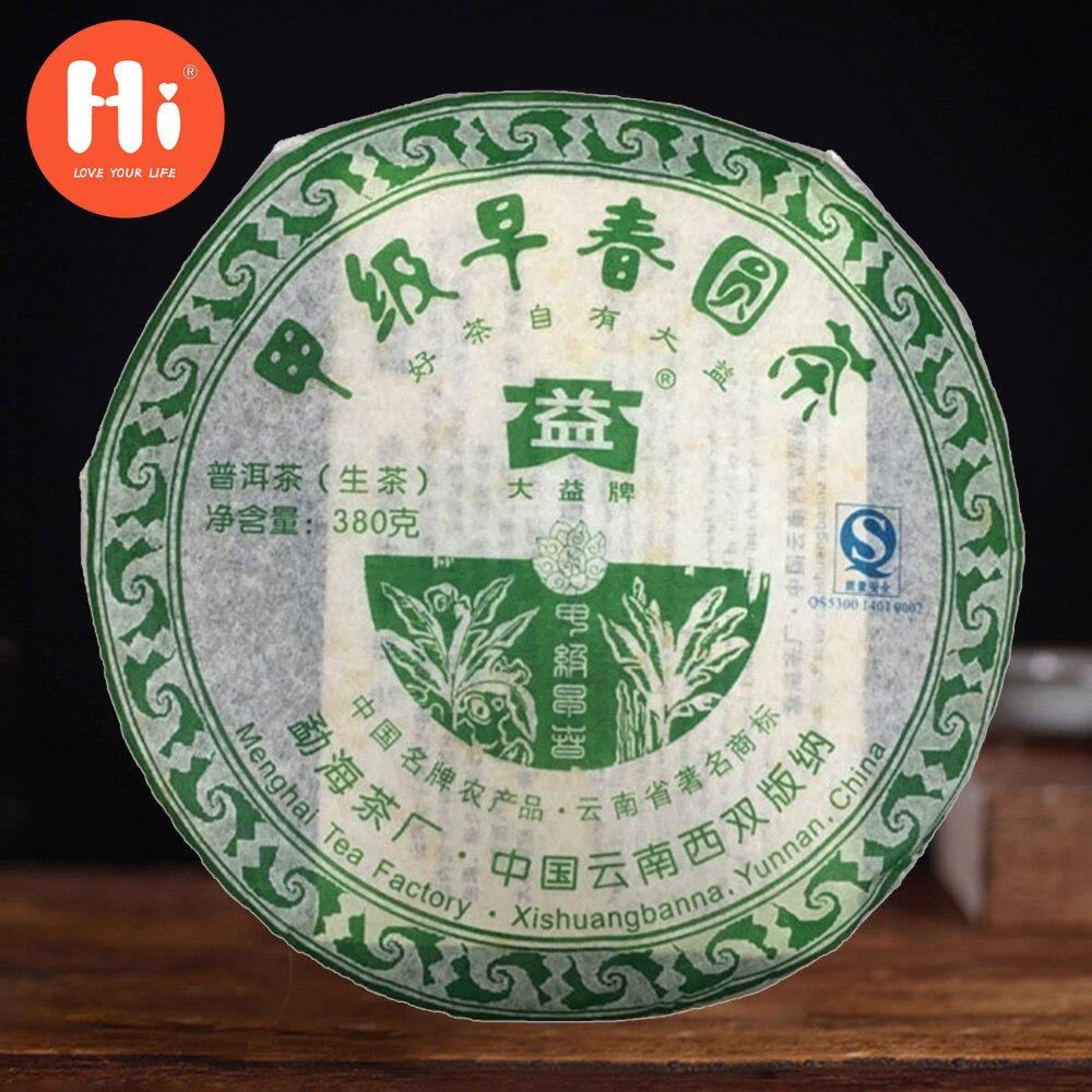 2007 TAETEA Grade Jia Ранний весенний круглый чай Шэн Пуэр Китайский чай Дайи партия 701 Мэнхай Сырой чай Пуэр 380 г
2007 TAETEA Grade Jia Ранний весенний круглый чай Шэн Пуэр Китайский чай Дайи партия 701 Мэнхай Сырой чай Пуэр 380 г