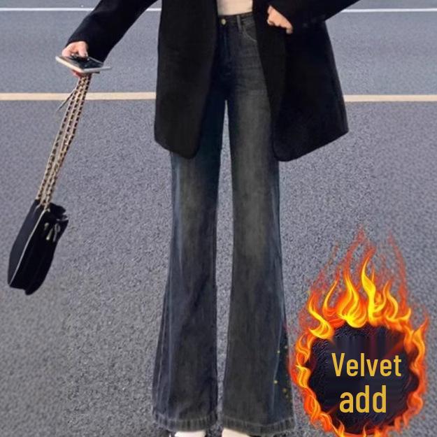Petite Women s Retro Blue High-Waist Micro-Flared Jeans - Slimming Straight-Leg, Versatile Spring Mop Pants. L
Petite Women s Retro Blue High-Waist Micro-Flared Jeans - Slimming Straight-Leg, Versatile Spring Mop Pants. L