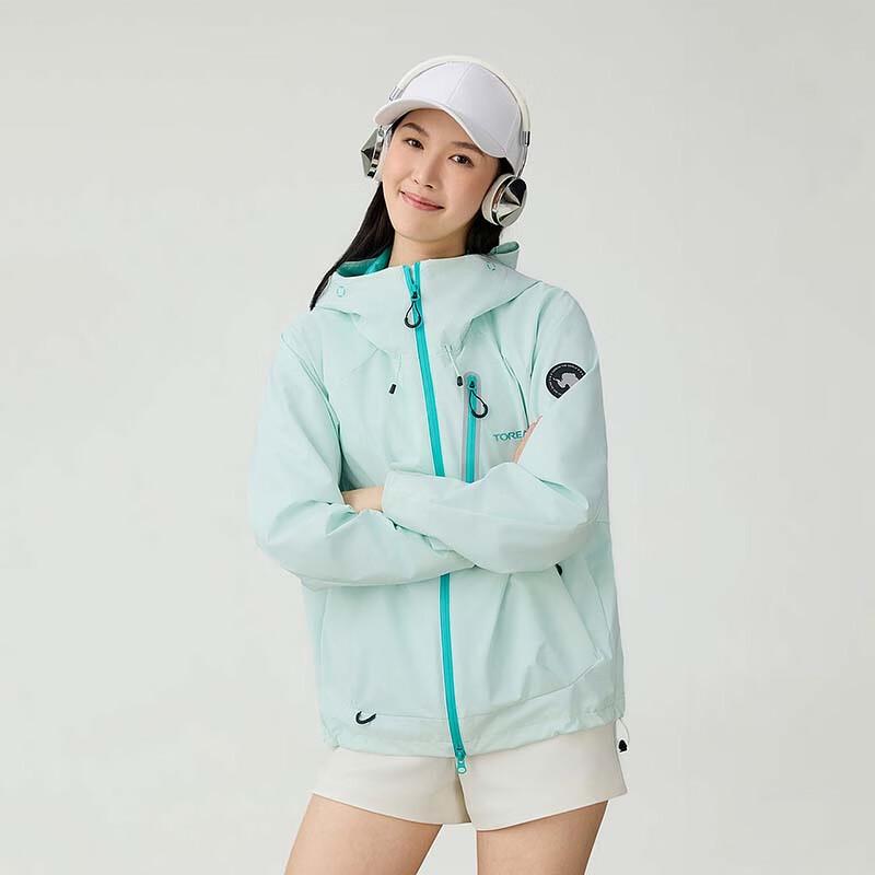 Toread Women s Outdoor Softshell Jacket TAEEBN82855 XXL
Toread Women s Outdoor Softshell Jacket TAEEBN82855 XXL