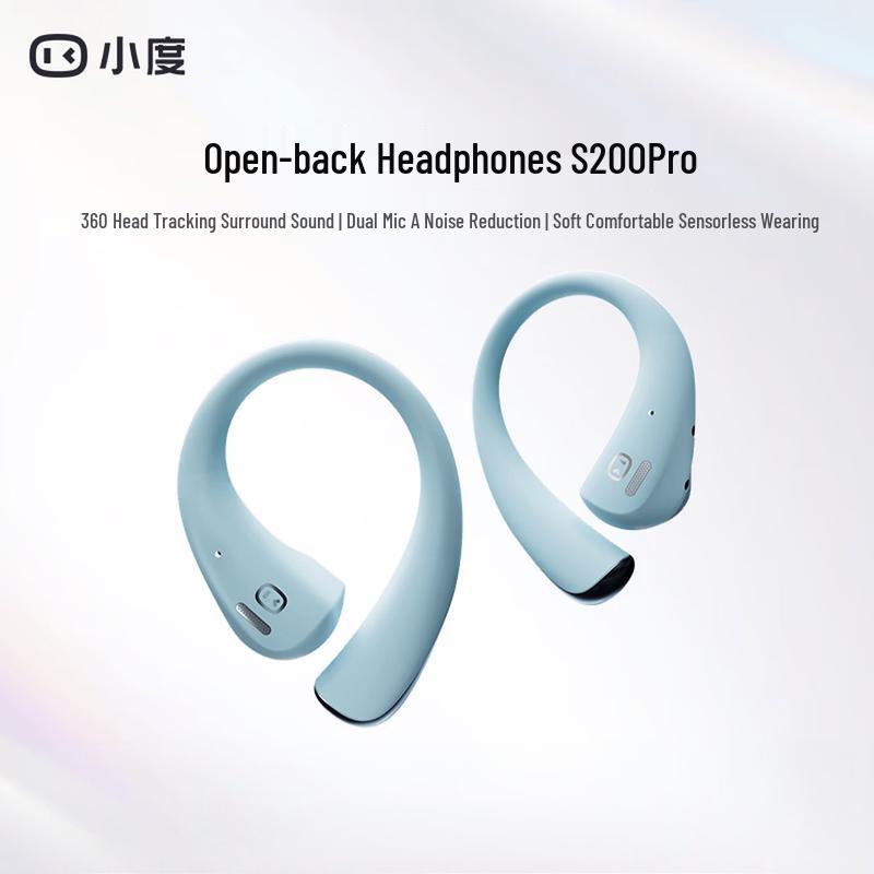 Xiaodu S200 Pro Wireless Sport Air Conduction Earbuds
Xiaodu S200 Pro Wireless Sport Air Conduction Earbuds