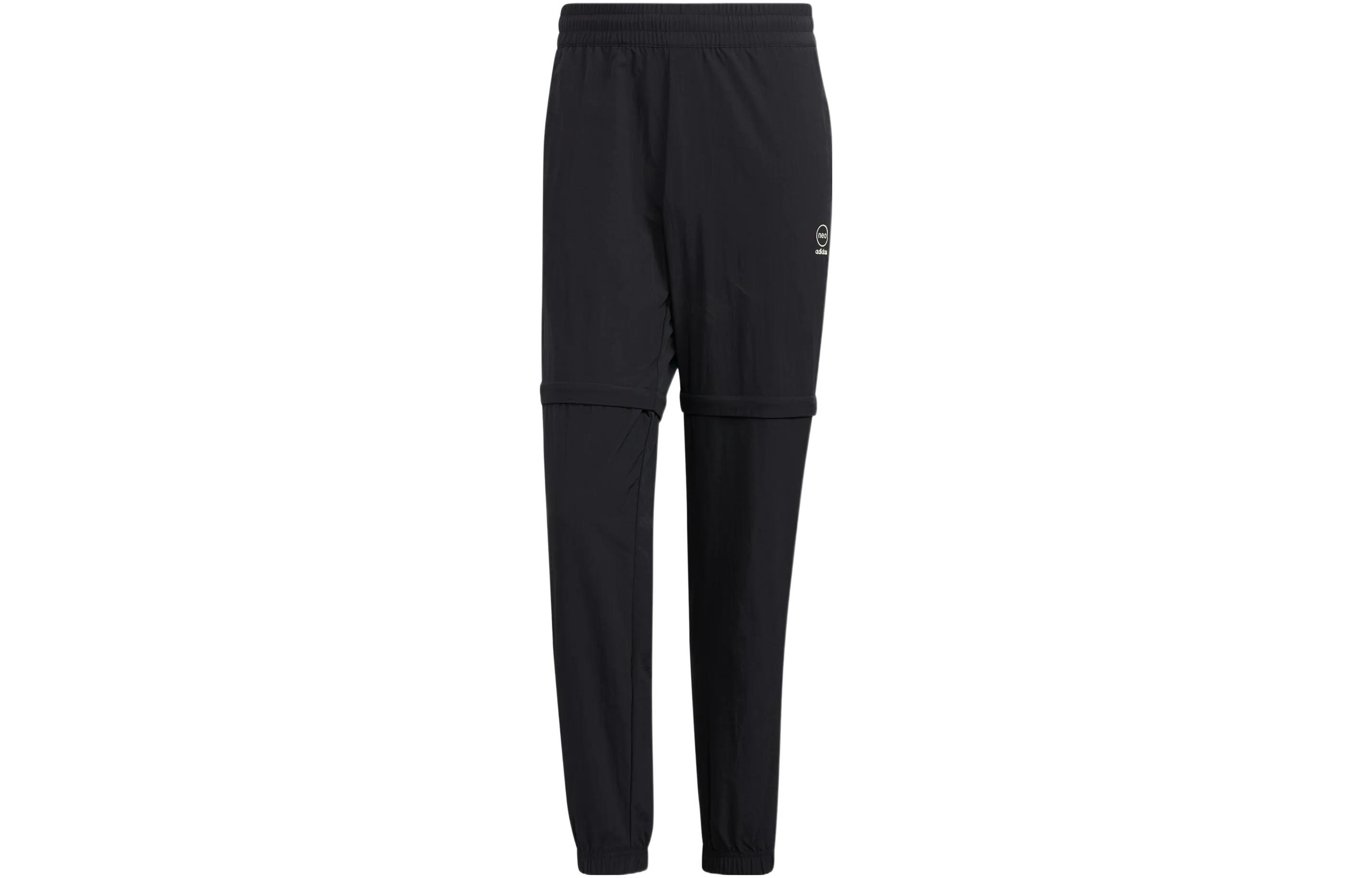 Adidas Neo Sweatpants Men s Black HC9734 M
Adidas Neo Sweatpants Men s Black HC9734 M