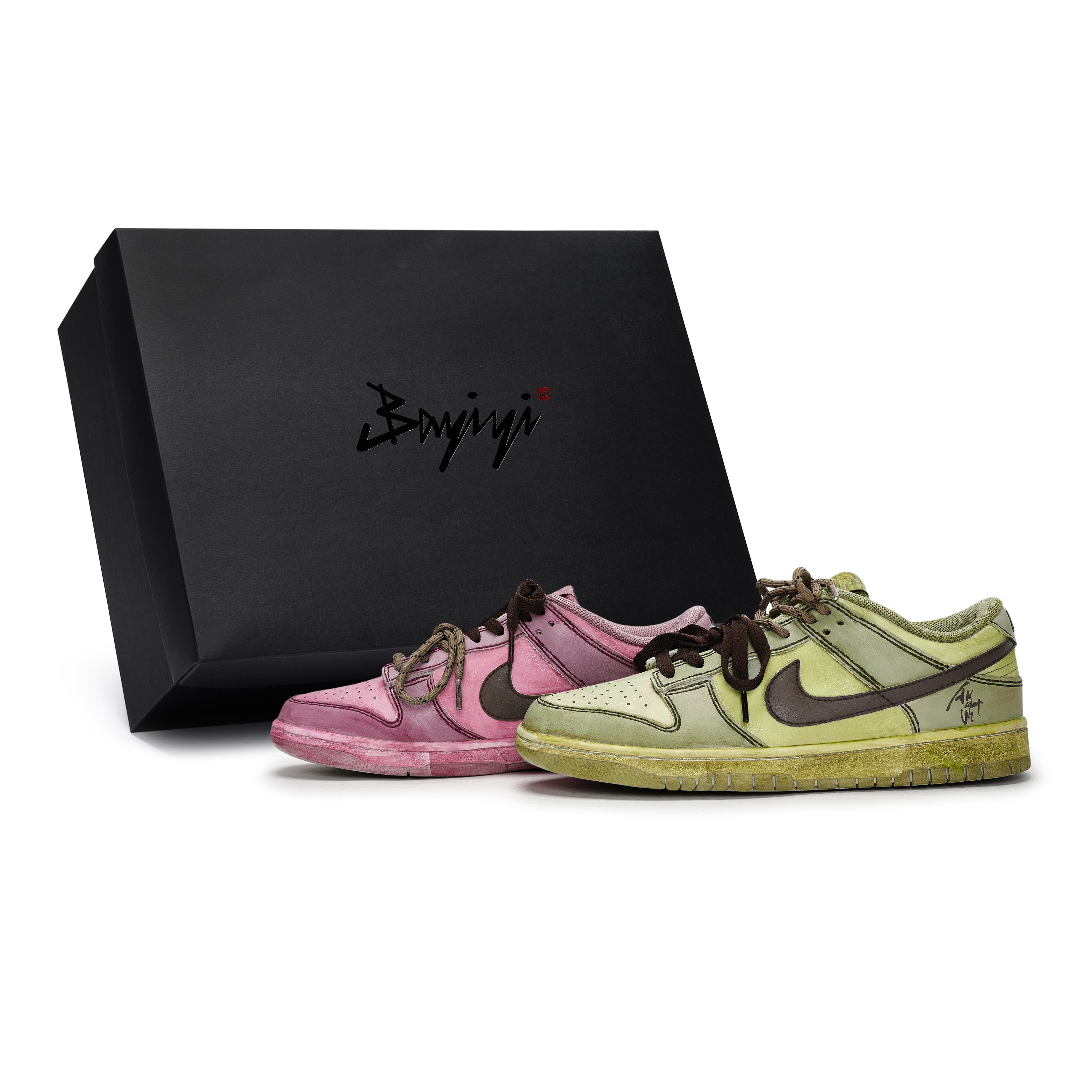 Nike Dunk Skateboard Shoes Men s Low Top Pink/Yellow/Brown DD1391-103(Team80-S-BOX) 44.5
Nike Dunk Skateboard Shoes Men s Low Top Pink/Yellow/Brown DD1391-103(Team80-S-BOX) 44.5