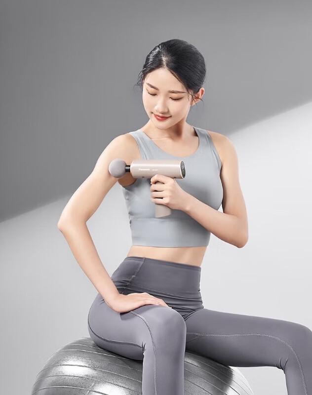 Panasonic Portable Mini Fascia Gun Massager
Panasonic Portable Mini Fascia Gun Massager