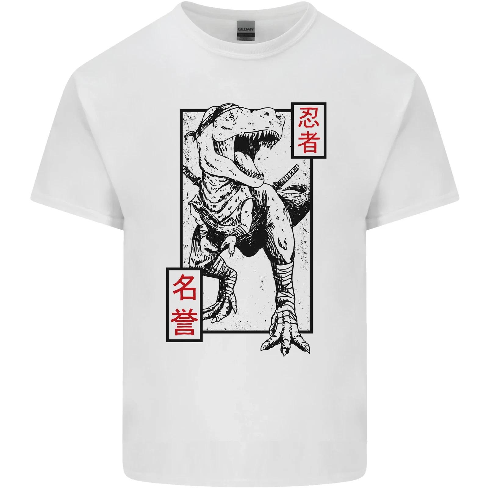 Japanese T-Rex Ninja MMA Mixed Martial Arts Kids T-Shirt Childrens 4XL
Japanese T-Rex Ninja MMA Mixed Martial Arts Kids T-Shirt Childrens 4XL