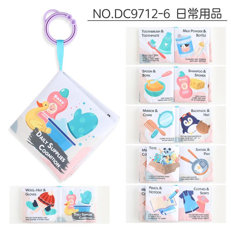 Младенцы и маленькие дети не могут быть порваны, моющиеся тканевые книги, игрушки, раннее образование, познание, насекомые, профессии животных, тканевые книги
Младенцы и маленькие дети не могут быть порваны, моющиеся тканевые книги, игрушки, раннее образование, познание, насекомые, профессии животных, тканевые книги