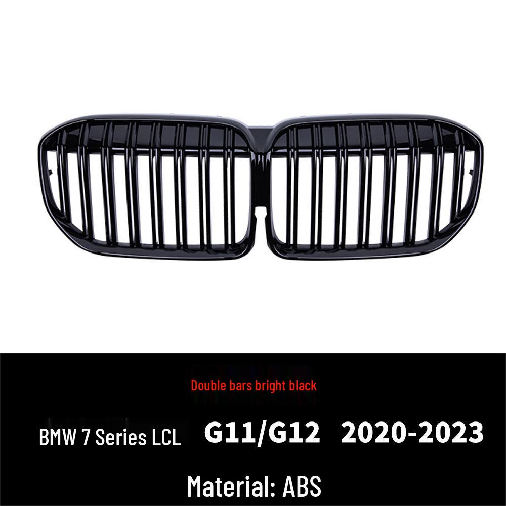 BMW 7 Series G11/G12 (2020-2023) Gloss Black Double Slat Grille Accessory
BMW 7 Series G11/G12 (2020-2023) Gloss Black Double Slat Grille Accessory