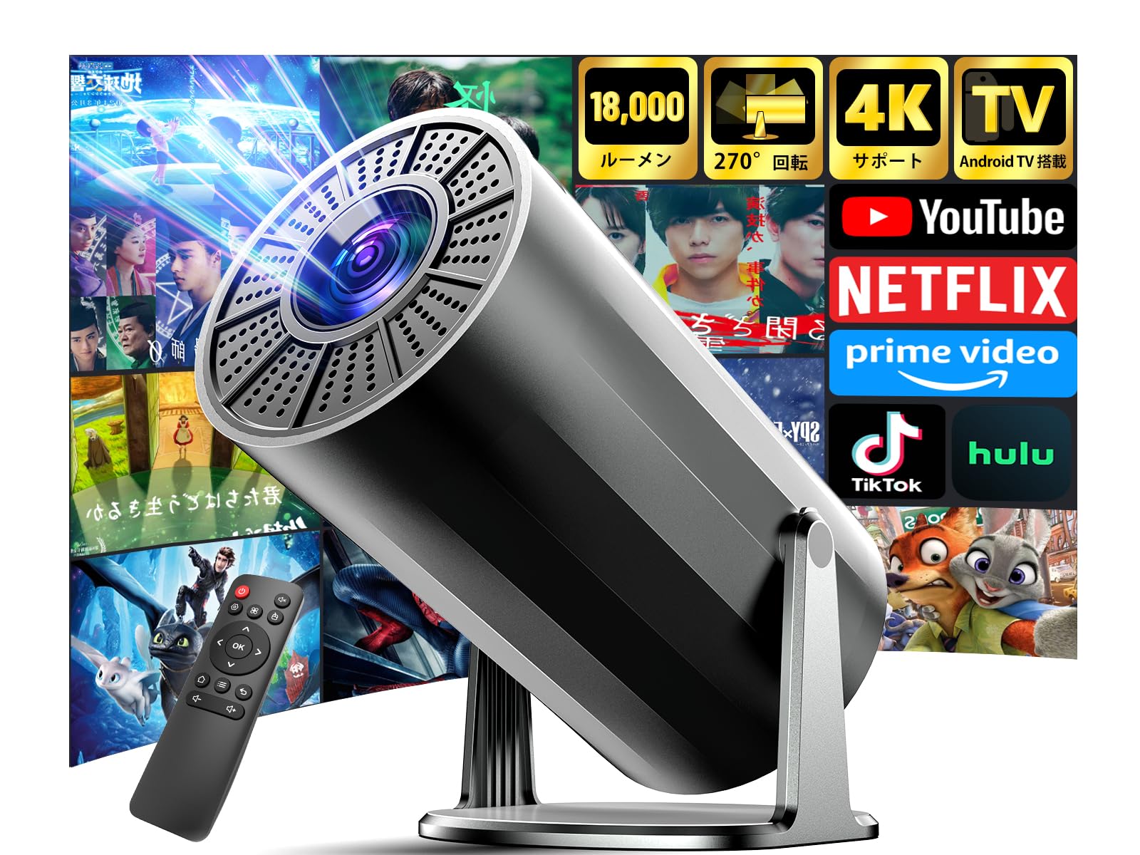 Проектор Charmelife для домашнього використання 4K Android TV Висока стеля 1080P 6 Миттєвий Bluetooth Короткий діапазон Автоматичне трапецієподібне спотворення Великий вбудований Можливість підключення до
Проектор Charmelife для домашнього використання 4K Android TV Висока стеля 1080P 6 Миттєвий Bluetooth Короткий діапазон Автоматичне трапецієподібне спотворення Великий вбудований Можливість підключення до