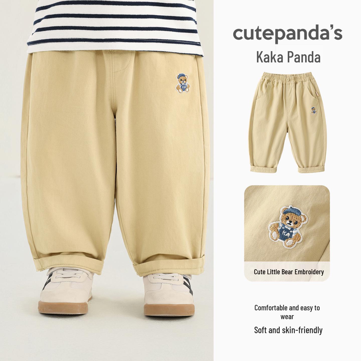 Kaka Panda Spring Casual Pants for Kids: Boys and Girls Toddler Trousers хакі
Kaka Panda Spring Casual Pants for Kids: Boys and Girls Toddler Trousers хакі