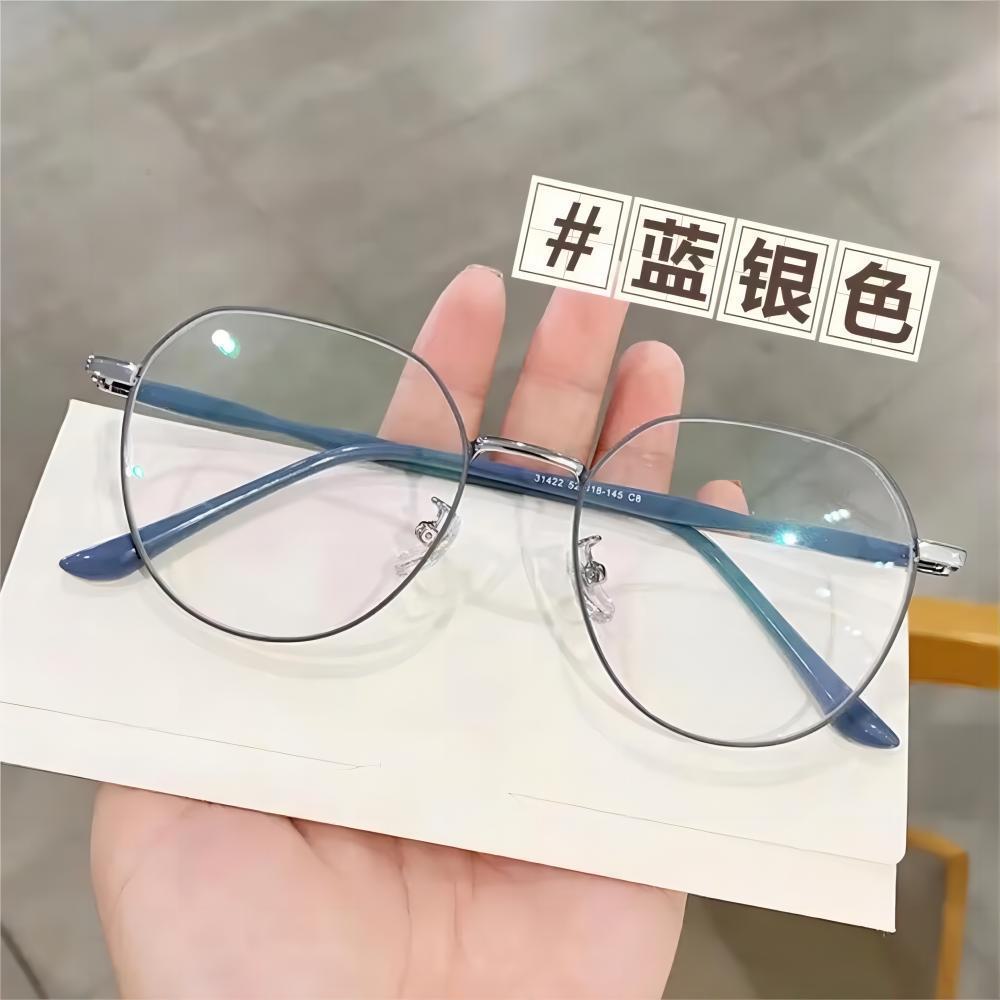 Женские сверхлегкие очки для чтения в металлической оправе с защитой от синего света 150 degrees синий/серебряный
Женские сверхлегкие очки для чтения в металлической оправе с защитой от синего света 150 degrees синий/серебряный