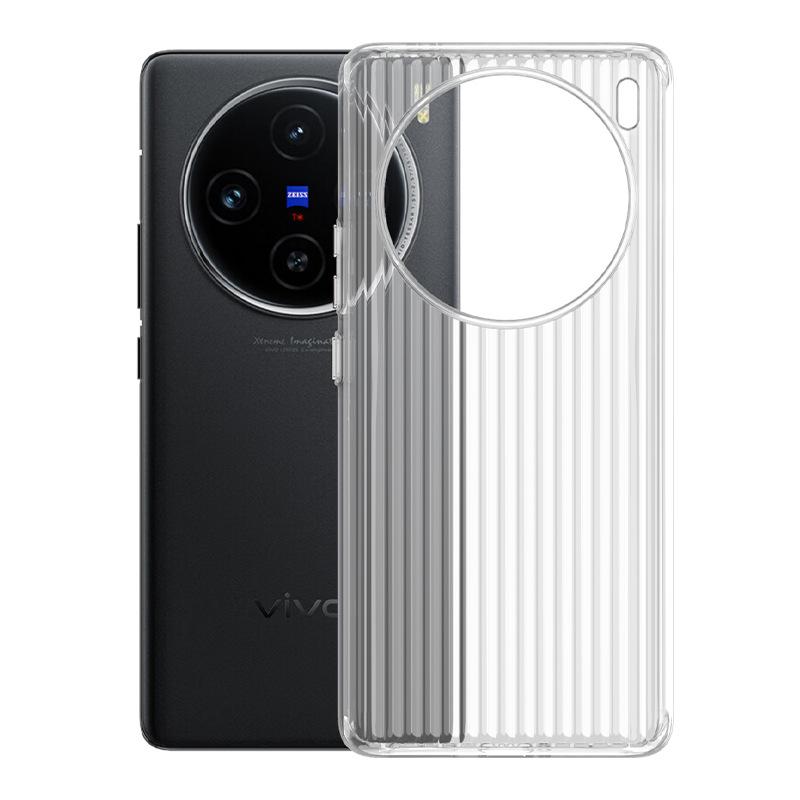 Высокопрозрачная гофрированная текстура Подходит для чехла для телефона Vivo X100 X100Pro Ультратонкий Не желтеющий ПК Полоса Матовое покрытие vivo X100 Pro
Высокопрозрачная гофрированная текстура Подходит для чехла для телефона Vivo X100 X100Pro Ультратонкий Не желтеющий ПК Полоса Матовое покрытие vivo X100 Pro