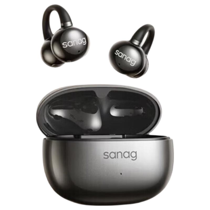 SANAG Z60S AI Bone Conduction Ear-Clip Bluetooth Headphones
SANAG Z60S AI Bone Conduction Ear-Clip Bluetooth Headphones