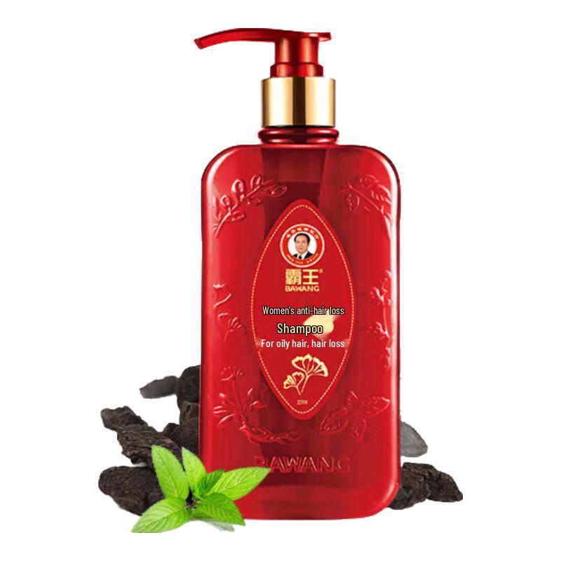 BaWang Anti-Hair Loss & Repairing Shampoo for Women
BaWang Anti-Hair Loss & Repairing Shampoo for Women