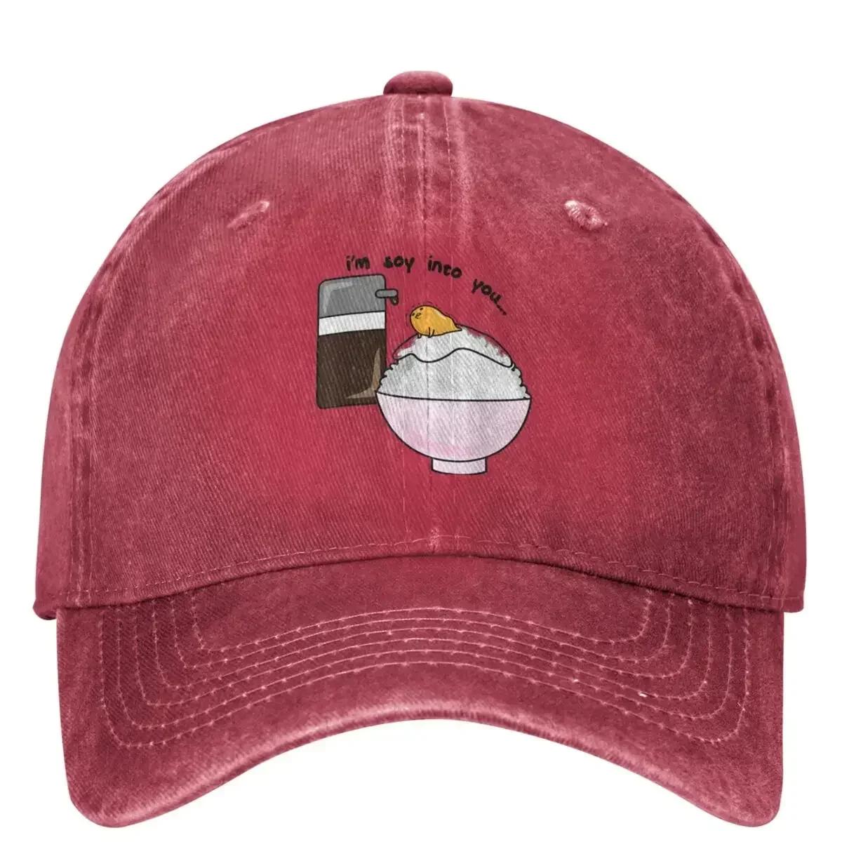 I Am Soy Into You Soy Sauce Egg Rice Bowl Denim Baseball Cap Outdoor Sports Trucker Hat One Size
I Am Soy Into You Soy Sauce Egg Rice Bowl Denim Baseball Cap Outdoor Sports Trucker Hat One Size