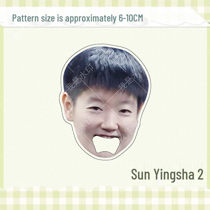 Sun Yingsha & Wang Chuqin Acrylic Bottle Opener Magnet - Big Head & Mouth Design Acrylic Bottle Opener
Sun Yingsha & Wang Chuqin Acrylic Bottle Opener Magnet - Big Head & Mouth Design Acrylic Bottle Opener