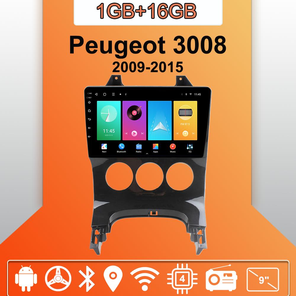 Автомагнітола Android Carplay для Peugeot 3008 2009-2015 Мультимедійний плеєр Головний пристрій Стерео GPS Навігація BT WIFI 2+32 ГБ 1+16GB,B
Автомагнітола Android Carplay для Peugeot 3008 2009-2015 Мультимедійний плеєр Головний пристрій Стерео GPS Навігація BT WIFI 2+32 ГБ 1+16GB,B