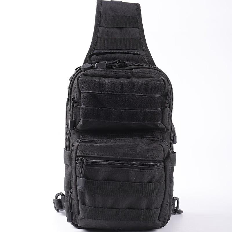 CoolRay Tactical Chest Sling Bag One Size
CoolRay Tactical Chest Sling Bag One Size