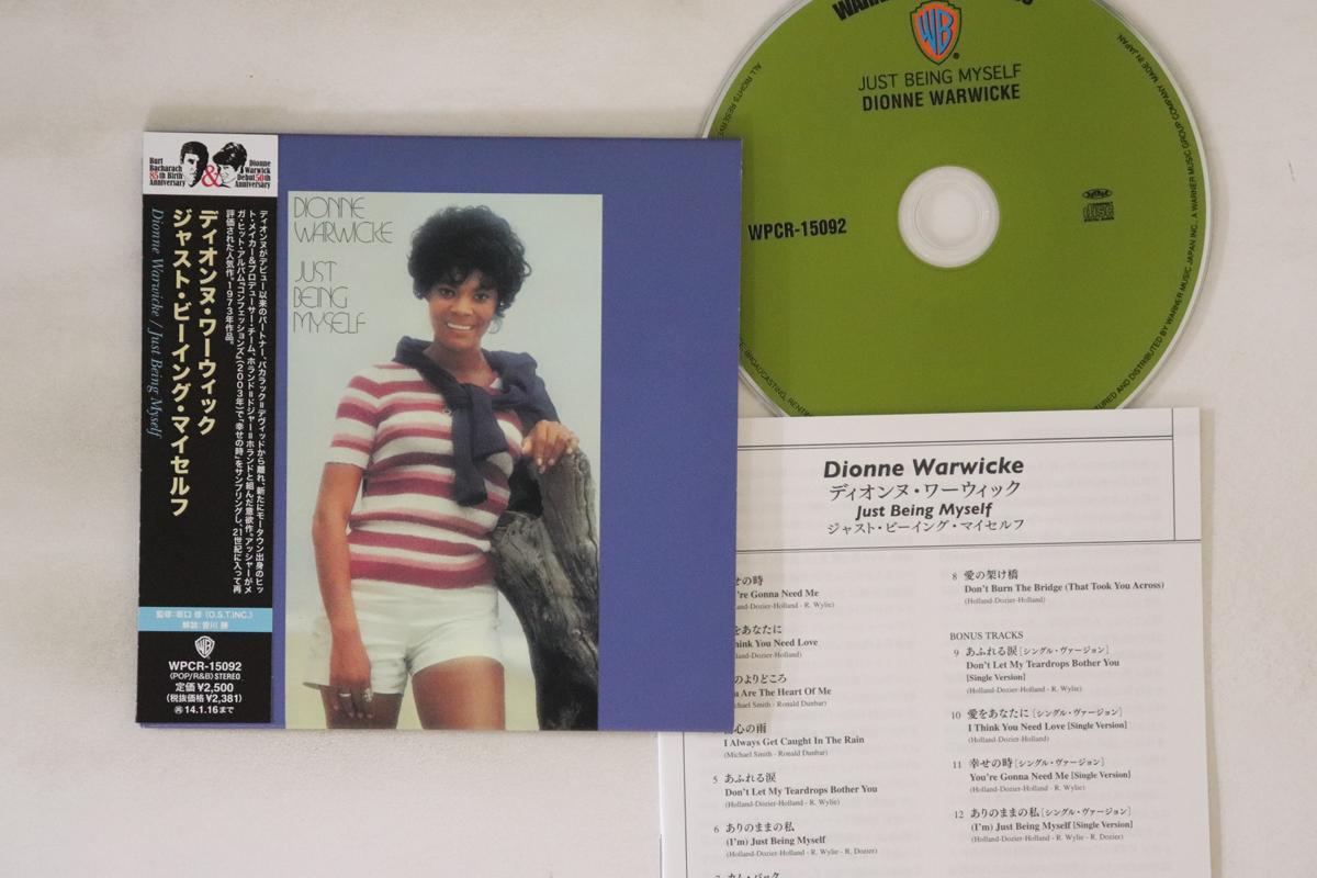 CD DIONNE WARWICK Just Being Myself WPCR15092 WARNER BROS 2013 Japan Obi SoulFunk Used
CD DIONNE WARWICK Just Being Myself WPCR15092 WARNER BROS 2013 Japan Obi SoulFunk Used