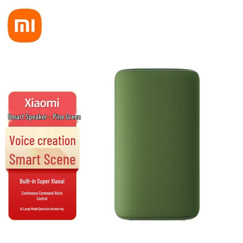 Xiaomi Super Xiaoai AI Smart Speaker CN plug (adapter included)
Xiaomi Super Xiaoai AI Smart Speaker CN plug (adapter included)