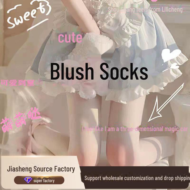 Japanese Sweet Girl Lolita Velvet Knee High Blush Socks - Cute COS White Pantyhose One Size білий
Japanese Sweet Girl Lolita Velvet Knee High Blush Socks - Cute COS White Pantyhose One Size білий
