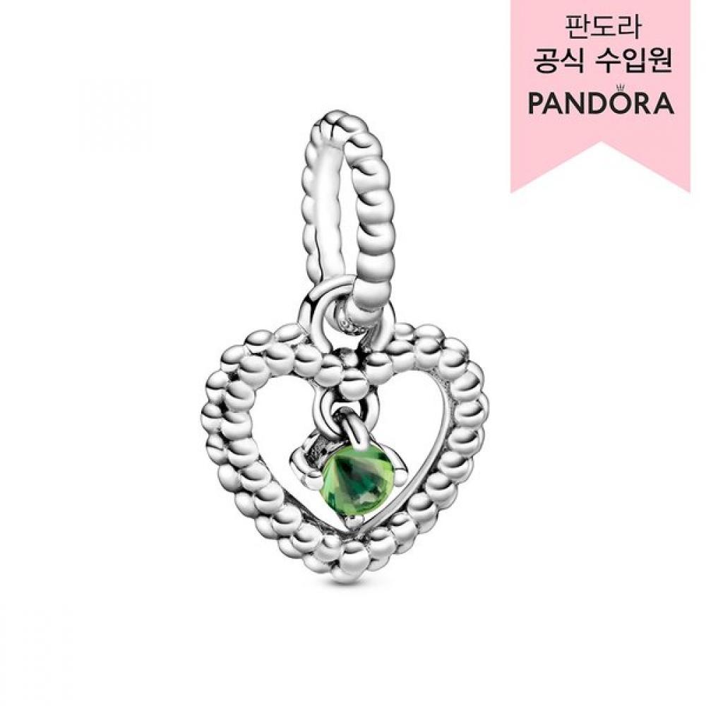 Pandora August Spring Green Beaded Heart Dangle Charm 798854c10 Single option
Pandora August Spring Green Beaded Heart Dangle Charm 798854c10 Single option
