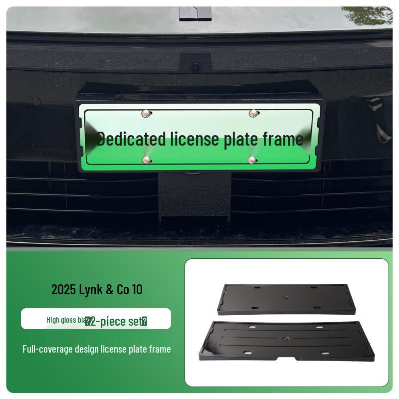 Lynk & Co 10 2025 License Frame: Full-Coverage for Green Plates on New Energy Vehicles
Lynk & Co 10 2025 License Frame: Full-Coverage for Green Plates on New Energy Vehicles