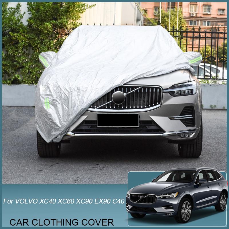 Автомобильный чехол Дождь Мороз Снег для VOLVO C40 XC60 XC90 XC40 RECHARGE EX30 EX90 Пылезащитный водонепроницаемый чехол с защитой от ультрафиолета Автоаксессуары
Автомобильный чехол Дождь Мороз Снег для VOLVO C40 XC60 XC90 XC40 RECHARGE EX30 EX90 Пылезащитный водонепроницаемый чехол с защитой от ультрафиолета Автоаксессуары