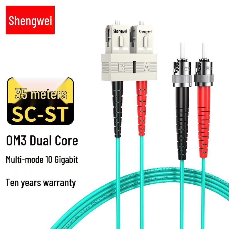 Shengwei OM3 Multimode SC-ST 10 Gigabit Fiber Optic Patch Cable 35m
Shengwei OM3 Multimode SC-ST 10 Gigabit Fiber Optic Patch Cable 35m