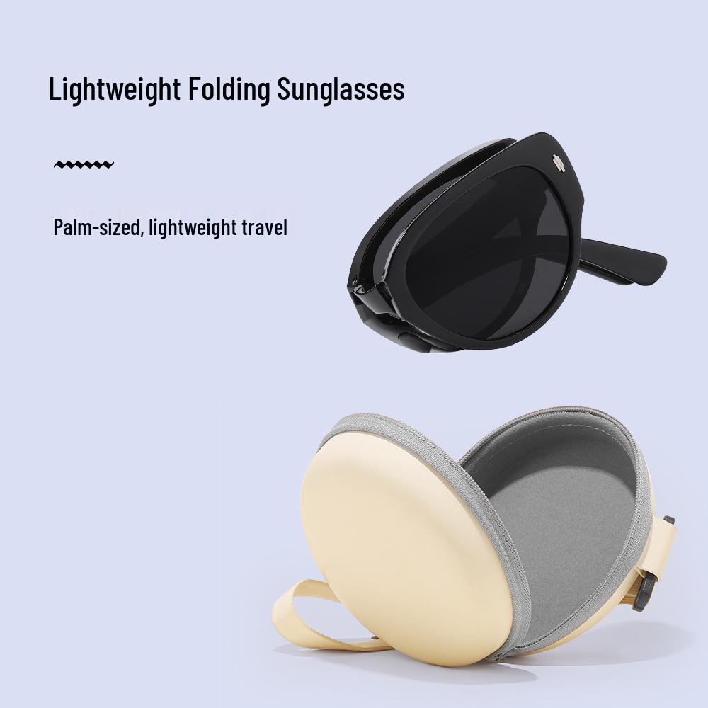 UV Protection Foldable Women s Sunglasses - Lightweight, Fashionable & Compact for Summer Universal Size
UV Protection Foldable Women s Sunglasses - Lightweight, Fashionable & Compact for Summer Universal Size