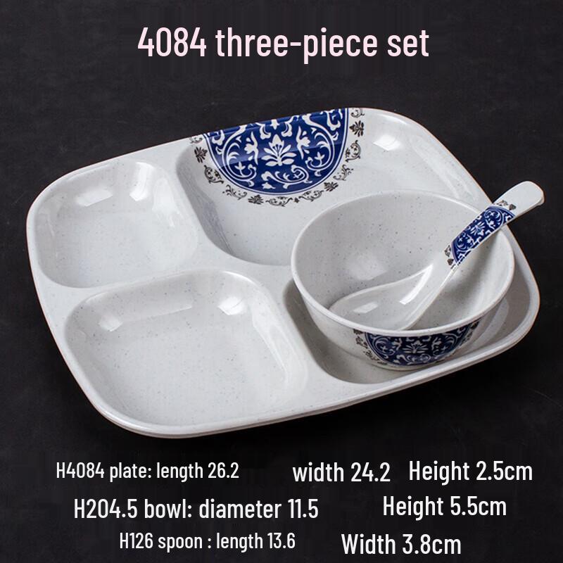 Ruhan H4084 Melamine Rectangular Divided Plate Set
Ruhan H4084 Melamine Rectangular Divided Plate Set