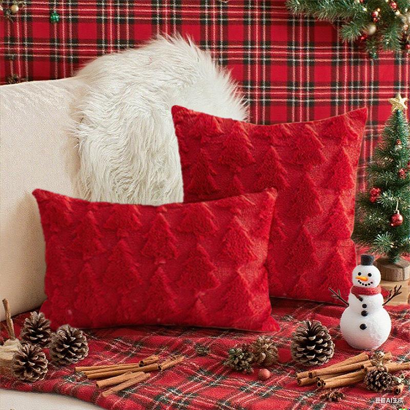 3D Christmas tree three-dimensional decorative pattern pillowcase 45x45 soft plush pillowcase, cream white Christmas red and gre 450*450mm
3D Christmas tree three-dimensional decorative pattern pillowcase 45x45 soft plush pillowcase, cream white Christmas red and gre 450*450mm
