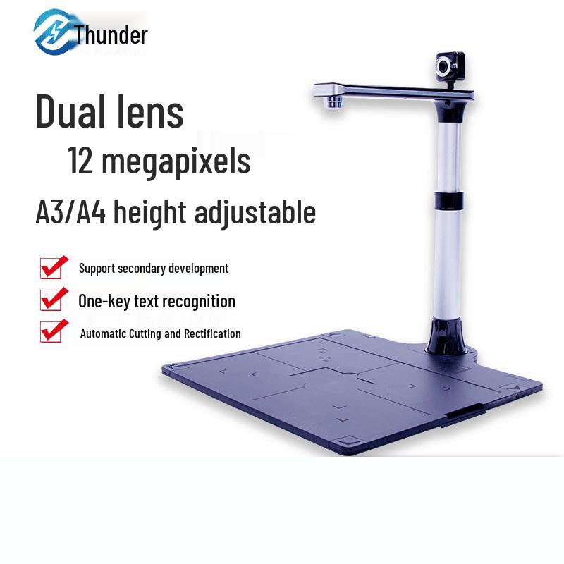 LAEXAN ZH D6 A3 12MP Dual Camera Document Scanner CN plug (adapter included)
LAEXAN ZH D6 A3 12MP Dual Camera Document Scanner CN plug (adapter included)