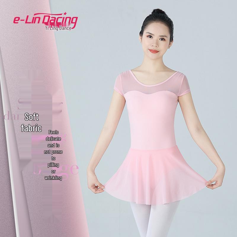 Women s Ballet Leotard with Mesh Skirt - Adult Unitard for Dance, Yoga, Gymnastics, Chinese Dance. XL рожевий
Women s Ballet Leotard with Mesh Skirt - Adult Unitard for Dance, Yoga, Gymnastics, Chinese Dance. XL рожевий