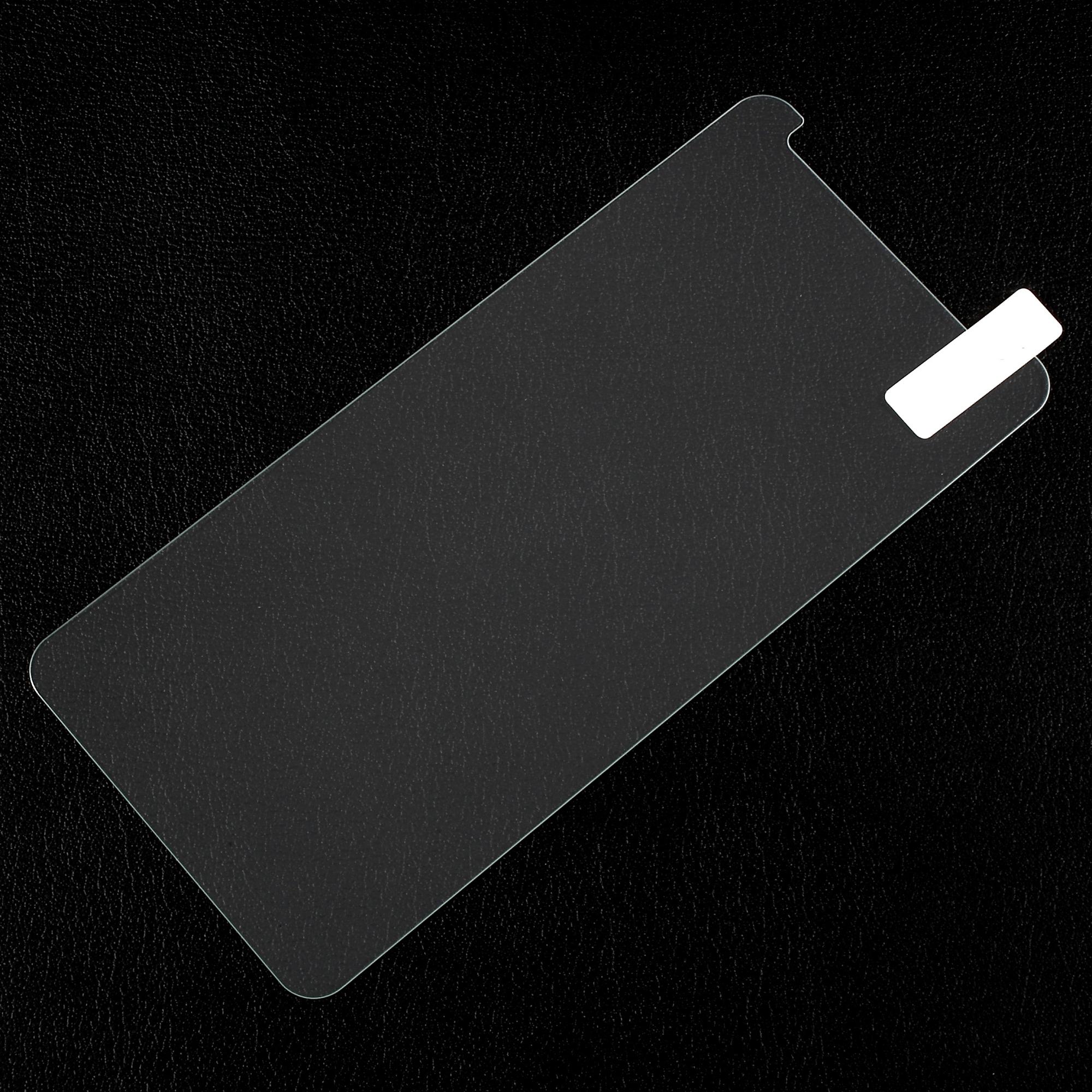 0.25mm Tempered Glass Screen Guard Film for Huawei Mate 10 Lite/nova 2i/Maimang 6 Type A
0.25mm Tempered Glass Screen Guard Film for Huawei Mate 10 Lite/nova 2i/Maimang 6 Type A