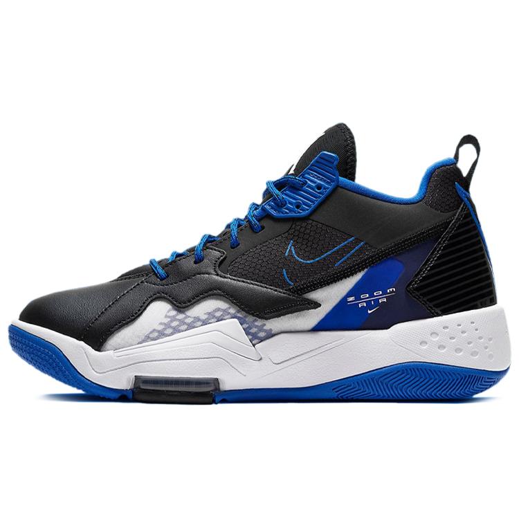 Новые JORDAN Zoom 92 Royal CK9183-004 40.5
Новые JORDAN Zoom 92 Royal CK9183-004 40.5