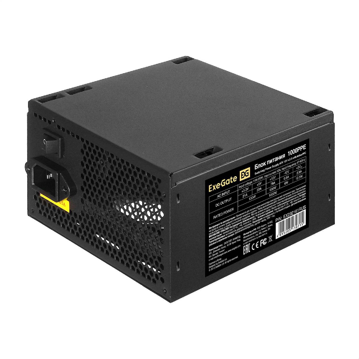 Computer Power Supply Exegate Ex292161rus 1000ppe atx Apfc 80 Efficiency 80 Plus 12cm Fan
Computer Power Supply Exegate Ex292161rus 1000ppe atx Apfc 80 Efficiency 80 Plus 12cm Fan