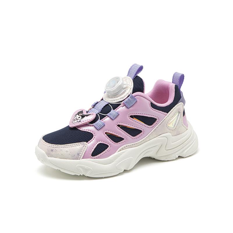 KUROMI Girls Lightweight Sneakers - Trendy, Comfortable, Tie-Free Basketball & Running Shoes for Students 35
KUROMI Girls Lightweight Sneakers - Trendy, Comfortable, Tie-Free Basketball & Running Shoes for Students 35