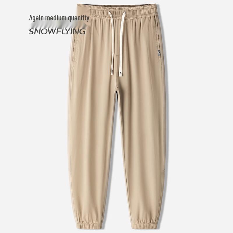 SNOWFLYING 2025 Men s Business Casual Tapered Pants X30913667F 2XL
SNOWFLYING 2025 Men s Business Casual Tapered Pants X30913667F 2XL