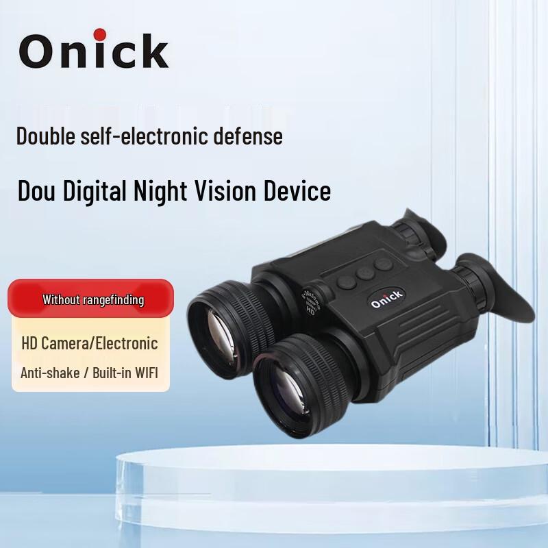 Onika S60 Digital Binocular Night Vision Device
Onika S60 Digital Binocular Night Vision Device