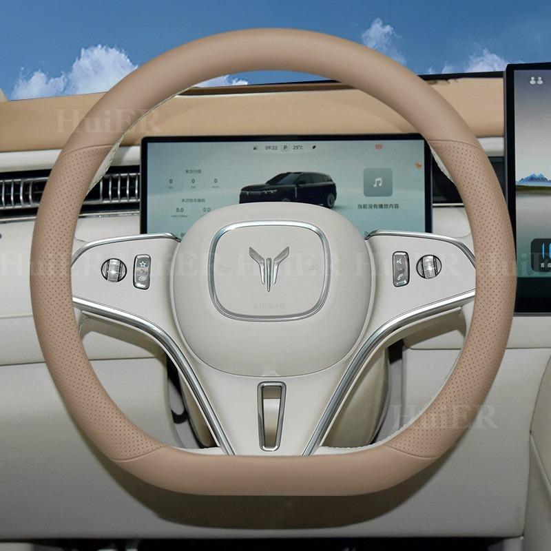 For Voyah Free Courage 2026 2026 2027 Steering Wheel Cover Leather Ultrathin Breathable Car Handle Covers Interior Accessories бежевый
For Voyah Free Courage 2026 2026 2027 Steering Wheel Cover Leather Ultrathin Breathable Car Handle Covers Interior Accessories бежевый