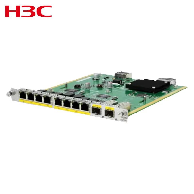 H3C RT-HMIM-8GSW Gigabit Ethernet Switch Module
H3C RT-HMIM-8GSW Gigabit Ethernet Switch Module